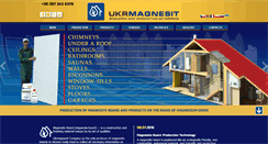 Desktop Screenshot of magnesit.com.ua