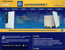 Tablet Screenshot of magnesit.com.ua